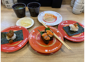 かっぱ寿司 太田店: 総さんの2026年05月29日の1枚目の投稿写真