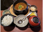 海山亭いっちょう 藤阿久店: 総さんの2026年08月12日の1枚目の投稿写真