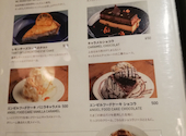 カフェ エトランジェ・ナラッド CAFE ETRANGER NARAD: kkmatuさんの2020年11月01日の3枚目の投稿写真