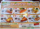 生パスタ専門店 カフェレスト茶や倶楽部: ちーまるさんの2026年05月14日の2枚目の投稿写真