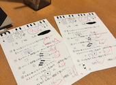 個室居酒屋　6年4組　梅田分校: あきさんの2025年12月の1枚目の投稿写真