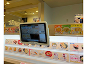 かっぱ寿司 市原店: quailさんの2026年05月25日の1枚目の投稿写真
