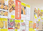 もりもり食堂: quailさんの2026年05月29日の1枚目の投稿写真