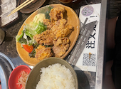 川嶋屋 江南店: みかさんの2026年09月13日の1枚目の投稿写真