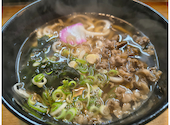 飯田屋の口コミ画像1