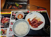 焼肉の和民 なんば店: たかゆきさんの2026年06月19日の1枚目の投稿写真