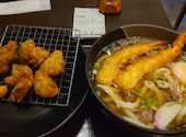 讃岐うどん 豊力: たかゆきさんの2023年10月07日の2枚目の投稿写真