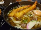 讃岐うどん 豊力: たかゆきさんの2023年10月07日の3枚目の投稿写真