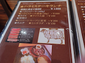厳選ステーキ&ダイニング KENJI.cow: たかゆきさんの2026年03月25日の1枚目の投稿写真
