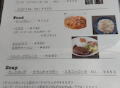Cafe&Bar CHILL STUDIO: たかゆきさんの2024年05月の1枚目の投稿写真