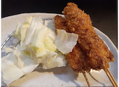 一番搾りコラボショップ 三宮麦酒 三宮北野坂店: Tの字さんの2026年07月12日の2枚目の投稿写真