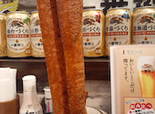 一番搾りコラボショップ 三宮麦酒 三宮北野坂店: Tの字さんの2026年08月15日の3枚目の投稿写真