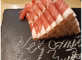 極薄ラムしゃぶ専門 工藤羊肉店 福島店: Tの字さんの2026年08月12日の2枚目の投稿写真