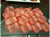 俺の焼肉 心斎橋: Tの字さんの2026年06月13日の1枚目の投稿写真