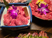 焼肉とホルモン しま: はるさんの2026年05月21日の1枚目の投稿写真