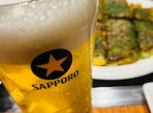 てっぱん酒場大ちゃん口田店: さなちゃんさんの2025年02月09日の1枚目の投稿写真