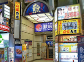 魚 駅前 サンキタ総本店: あんちゃんさんの2026年04月30日の1枚目の投稿写真