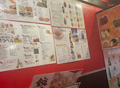 餃子酒場 荻窪店: ゆーとさんの2023年09月23日の2枚目の投稿写真