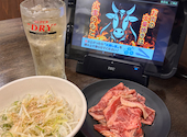 安安 池田駅前店: りょうさんの2026年04月21日の1枚目の投稿写真
