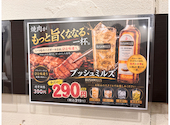 安安 池田駅前店: りょうさんの2026年06月26日の3枚目の投稿写真