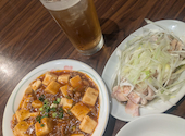 絶品中華 華景園 かけいえん 川崎店 仲見世通り店前: タケさんの2026年07月24日の1枚目の投稿写真