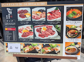 ぴこぴこ精肉店 春日: あさんの2026年09月17日の3枚目の投稿写真