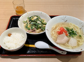 がちま家 川崎店: ちょびさんの2026年05月30日の1枚目の投稿写真