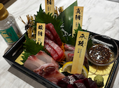 魚星 国分寺北口店: ビールは1杯までさんの2026年06月30日の2枚目の投稿写真