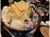 力士料理 大亀山: のんさんの2024年12月14日の1枚目の投稿写真