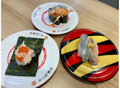 かっぱ寿司 吉祥寺駅北口コスモビル店: ゆかっちさんの2026年04月24日の1枚目の投稿写真