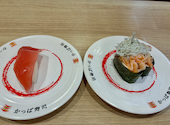 かっぱ寿司 吉祥寺駅北口コスモビル店: ゆかっちさんの2026年05月31日の1枚目の投稿写真