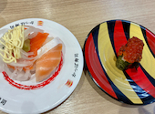 かっぱ寿司 吉祥寺駅北口コスモビル店: ゆかっちさんの2026年05月31日の2枚目の投稿写真