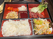 和牛焼肉 泰山: ひろくんさんの2026年04月15日の1枚目の投稿写真
