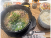 韓国料理 ホンデポチャ 人形町店: まあやさんの2026年07月03日の1枚目の投稿写真