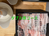 しゃぶ菜 イオン水戸内原: くぅ～ちゃんさんの2026年05月31日の3枚目の投稿写真