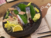 海鮮居酒屋 SABAR 浜松町大門店: シフォンさんの2026年07月12日の1枚目の投稿写真