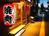 直球カルビ 荒田店: さーちゃんさんの2024年09月19日の2枚目の投稿写真