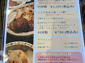 ブレドール葉山本店: こばさんの2026年01月11日の3枚目の投稿写真