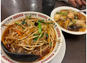 中華料理 龍昇 北久里浜店: あちゃんさんの2026年06月03日の2枚目の投稿写真