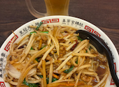 中華料理 龍昇 北久里浜店: あちゃんさんの2026年07月26日の1枚目の投稿写真