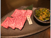 焼肉ノ、シアン: miwaさんの2021年02月08日の2枚目の投稿写真