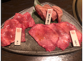 焼肉ノ、シアン: miwaさんの2021年02月08日の3枚目の投稿写真