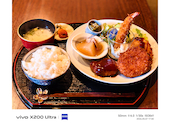 喫茶去: コウキョウさんの2026年05月18日の2枚目の投稿写真