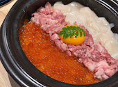 刺しと土鍋 大人の居酒屋たてがみ栄本店: きたさんの2024年12月03日の3枚目の投稿写真