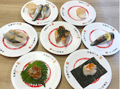 かっぱ寿司 いわき鹿島店: シ～ナさんの2026年04月30日の1枚目の投稿写真