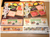 温野菜 いわき泉店: シ～ナさんの2026年07月14日の2枚目の投稿写真