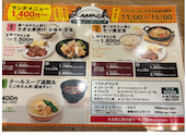 利久 イオンモールいわき小名浜店: シ～ナさんの2026年03月31日の2枚目の投稿写真