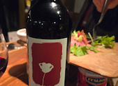 ワインの酒場ディプント中目黒店: ユリユリさんの2025年11月21日の2枚目の投稿写真
