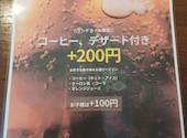 ネコの隠れ家: ララさんの2026年09月07日の3枚目の投稿写真