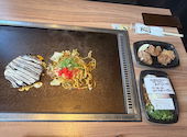 京都 錦わらい 佐井寺店: 退会済みユーザーさんの2026年08月16日の2枚目の投稿写真